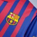 Barcelona 2011-2012 Home Player Issue Football Shirt