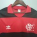 Flamengo 1982 Home Football Shirt