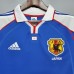 Japan 2000 Home Football Shirt