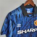 Manchester United 1992 1993 Away Football Shirt